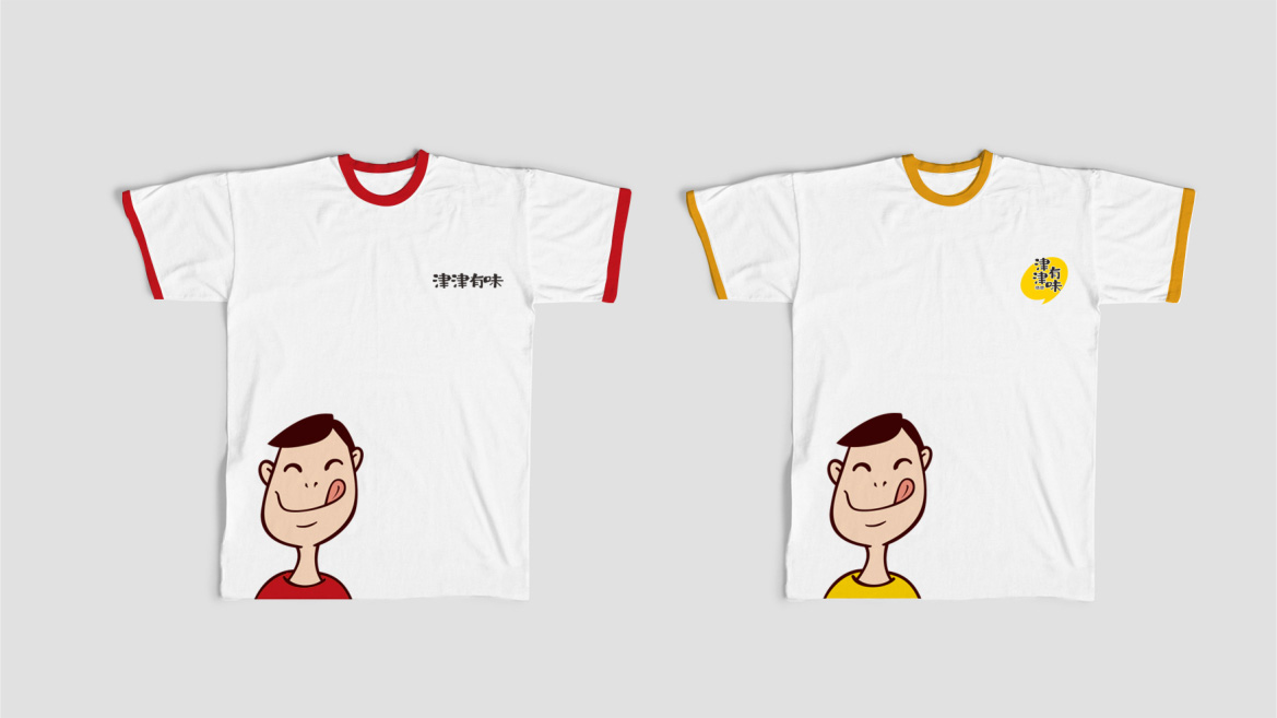 南昌包装设计,调味品包装设计,调味品品牌策划